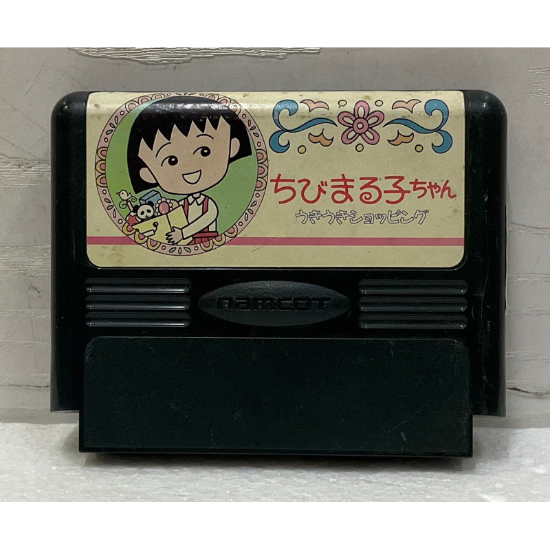 ตลับแท้ [FC] [0456] Chibi Maruko-Chan: Uki Uki Shopping (Japan)