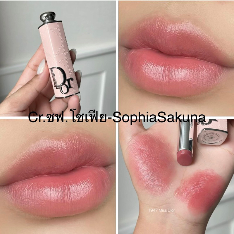 💄แท้💄Dior Addict - Shine Lipstick - 90% Natural Origin - Refillable 3.2g