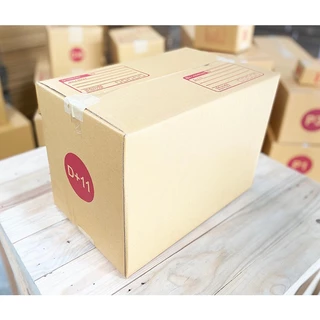 กล่องไปรษณีย์ เบอร์ D+11 ขนาด 22×35×25 ซม. กล่องพัสดุฝาชน แพ็ค 10 ใบ หนา 3 ชั้น ราคาส่ง พร้อมส่ง Boxhero ล็อต 1163