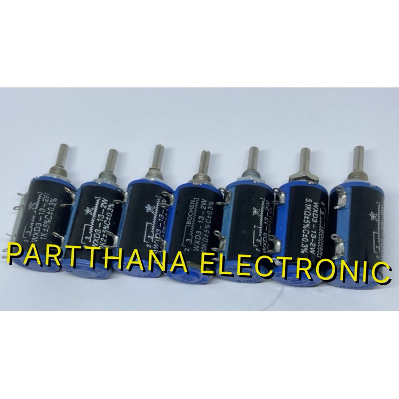 WXD3-13-2W 100Ω  1K 2.2K 4.7K 5.1K 10K 22K 47K พร้อมส่งในไทย🇹🇭