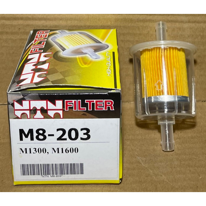 กรองเบนซิน Mazda M1300 - 1600 มาสด้า แฟมิเลีย (M8-203)