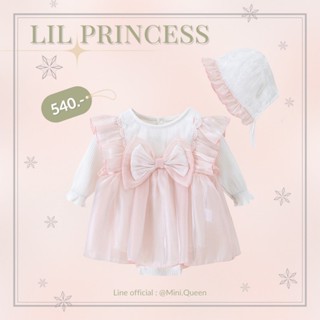 ชุดบอดี้สูทเด็กอ่อน ชุดเด็กแรกเกิด ชุดกระโปรงสไตล์เจ้าหญิง ส…