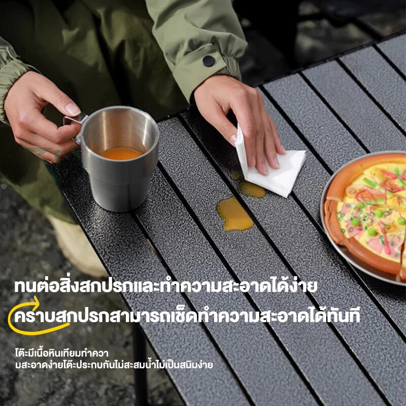 53ต๊ะเเคมป์ปิ้ง โต๊ะแคมป์ปิ้งโต๊ะพับได้ Folding table แบบพกพา อลูมิเนียม กลางแจ้ง ในร่ม แคมป์ปิ้งปิกนิก โต๊ะพับแคมป์ปิ้ง thumbnail 7