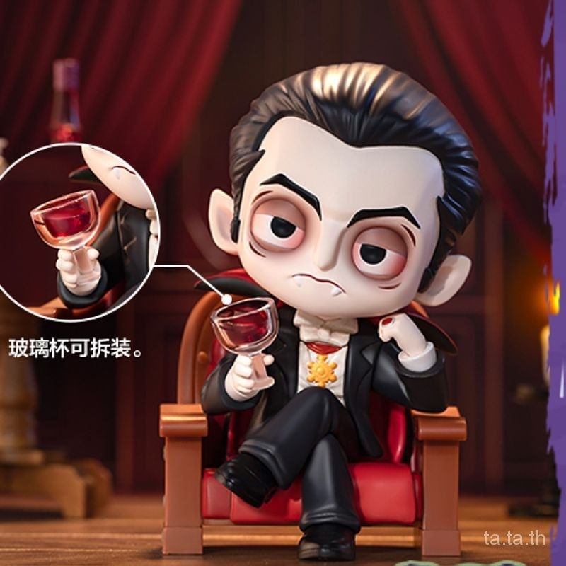 (พร้อมส่ง-แบบตัวแยก) ป็อปมาร์ท Universal Monsters Alliance Series Figures - Halloween Figure