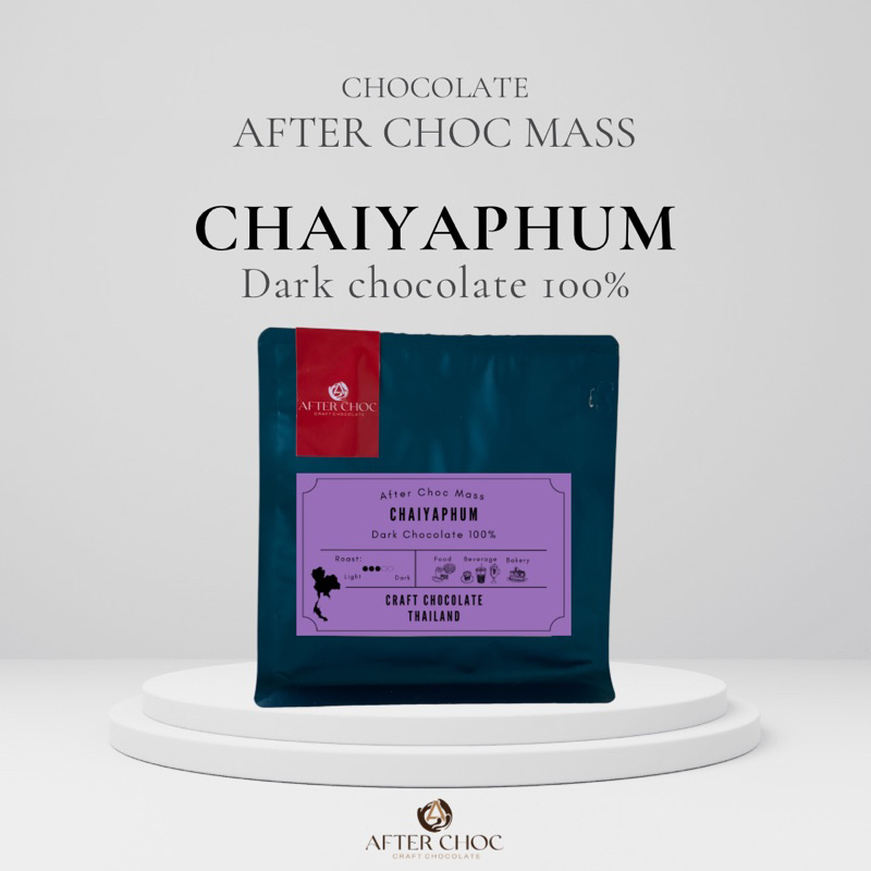 ช็อกโกแลต Craft Chocolate - Chaiyaphum 100%