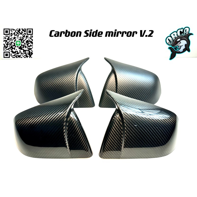 Tesla คาร์บอนครอบกระจกข้าง วัสดุคาร์บอนแท้