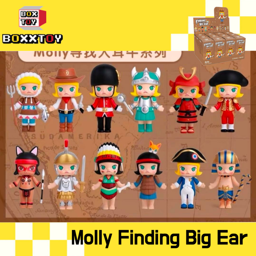 🌈 Molly Finding Big Ear 🌈 Molly Finding Big Ear  ✨ ค่าย popmart blind boxs กล่องสุ่ม art toy