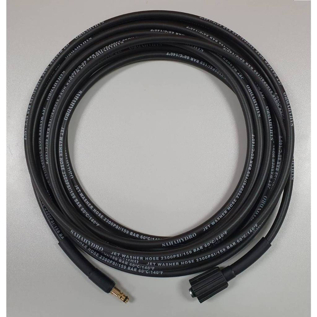 สายอัดฉีดสำหรับเครื่องฉีดน้ำแรงดันสูง KARCHER ( คาร์เชอร์ ) รุ่น K. Series ความยาว 10 ม.