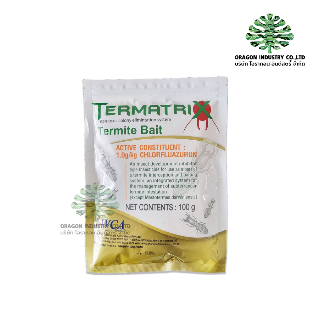 Termatrix (429) เหยื่อกำจัดปลวก ฟรีสถานี1ชิ้น!