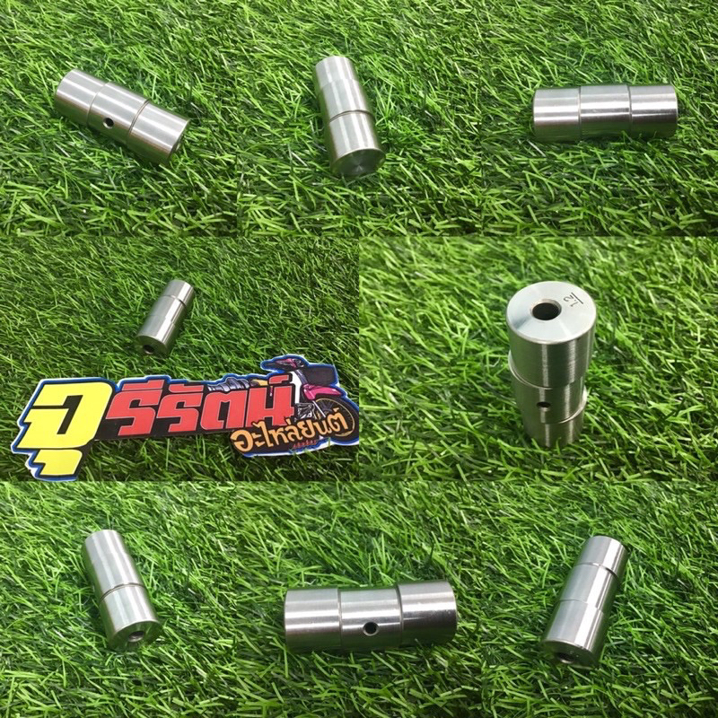 สลักยืด Dash 0.5-1-1.2-1.5-2 mm.