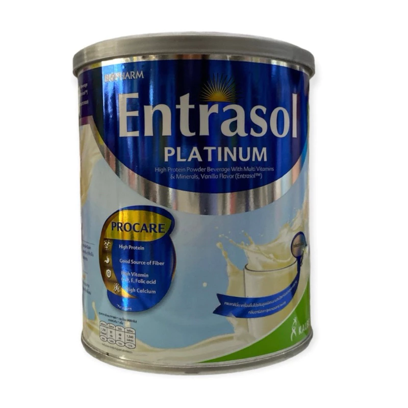 เอนทราซอล Entrasol เครื่องดื่มโปรตีนสูง กลิ่นวานิลลา thumbnail 10