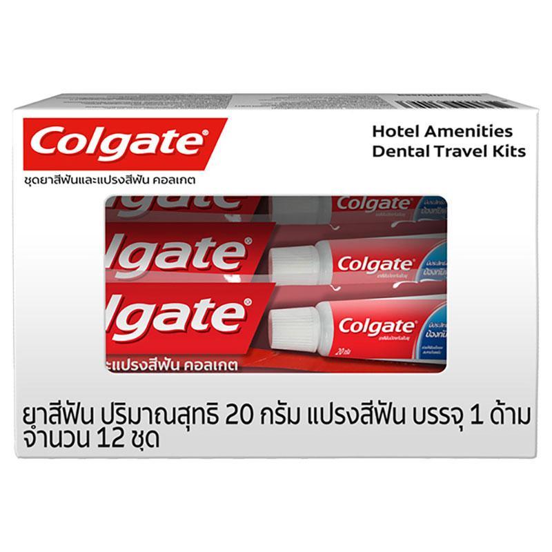 คอลเกต ชุดแปรงสีฟัน+ยาสีฟัน ขนาด 20 กรัม แพ็ค 12 ชุด