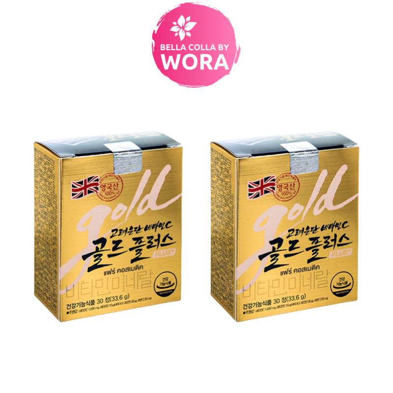 [2 กล่อง] Korea Eundan Vitamin C Gold Plus [30 เม็ด/กล่อง] อึนดัน โกลด์ วิตามินซี