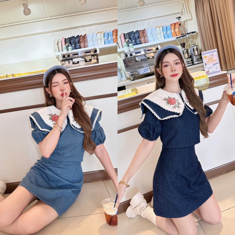 ชุดเซทกระโปรงยีนส์  คอปก BRT