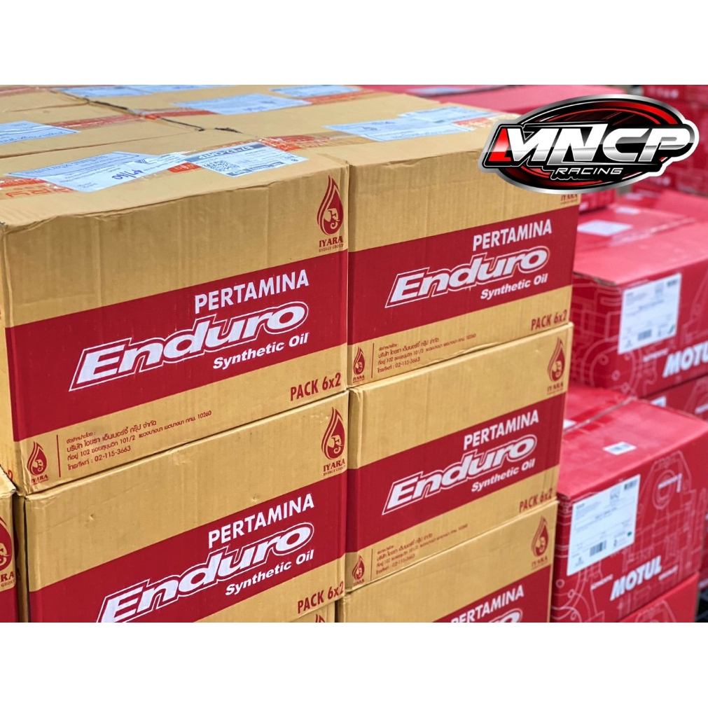 น้ำมันเครื่องEnduro Racing 10w-40 ยกลัง 12 ขวด ขนาด 0.8L (ราคายกลัง)