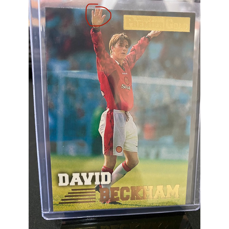 (4) Merlins Premier Gold 1996/97 - David Beckham Card