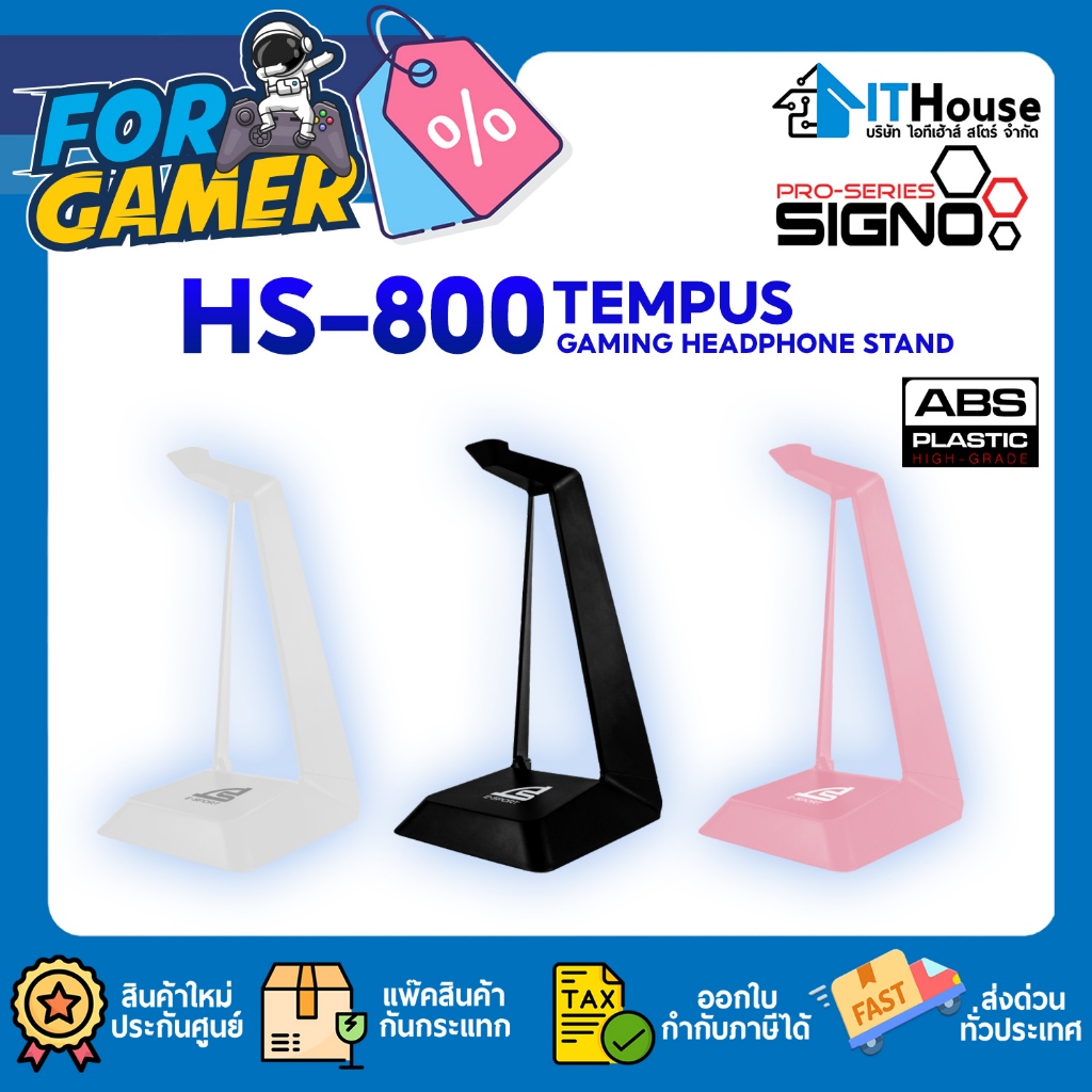 🎧EGA LITE H104 H105 GAMING HEADSET😻หูฟังเกมส์มิ่งโครตคลู ระบบเสียง Surround มาพร้อมกับหูแมว สามารถถอดออกได้😻ของแท้