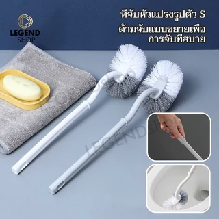 แปรงขัดห้องน้ำ ทำความสะอาดพื้น ชักโครก ที่ขัดห้องน้ำ ด้ามพลาสติกPP อุปกรณ์ทำความสะอาด