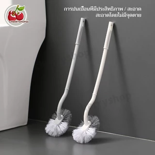 ที่ขัดส้วม แปรงขัดชักโครก ทำความสะอาดพื้น ที่ขัดห้องน้ำ อุปกรณ์ทำความสะอาด แปรงทำความสะอาดพื้น