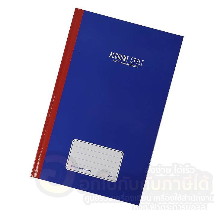 สมุดบัญชี Silver Pins ปกแข็ง ตีเส้น 3 ช่อง ขนาด 2/64 กระดาษ หนา 60แกรม รหัส DP3DM-206 บรรจุ 64แผ่น/เล่ม พร้อมส่ง อุบล