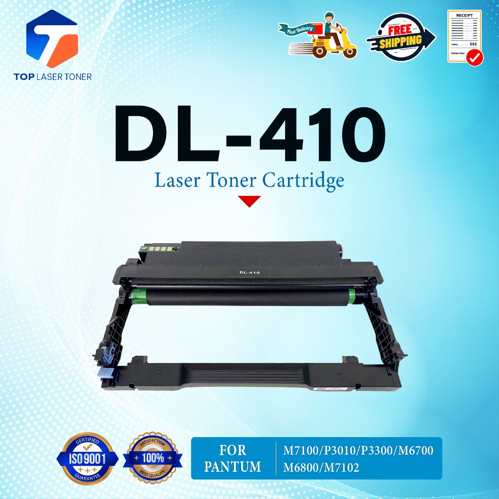 หมึกเทียบเท่า PANTUM DL410/DL-410 410 FOR PANTUM P3010D/P3010DW/P3300DN/P3300DW/M6700D/M7200FDN