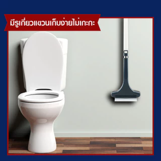 แปรงทำความสะอาดมุ้งลวดและกระจก พร้อมส่งจากไทยจ้า