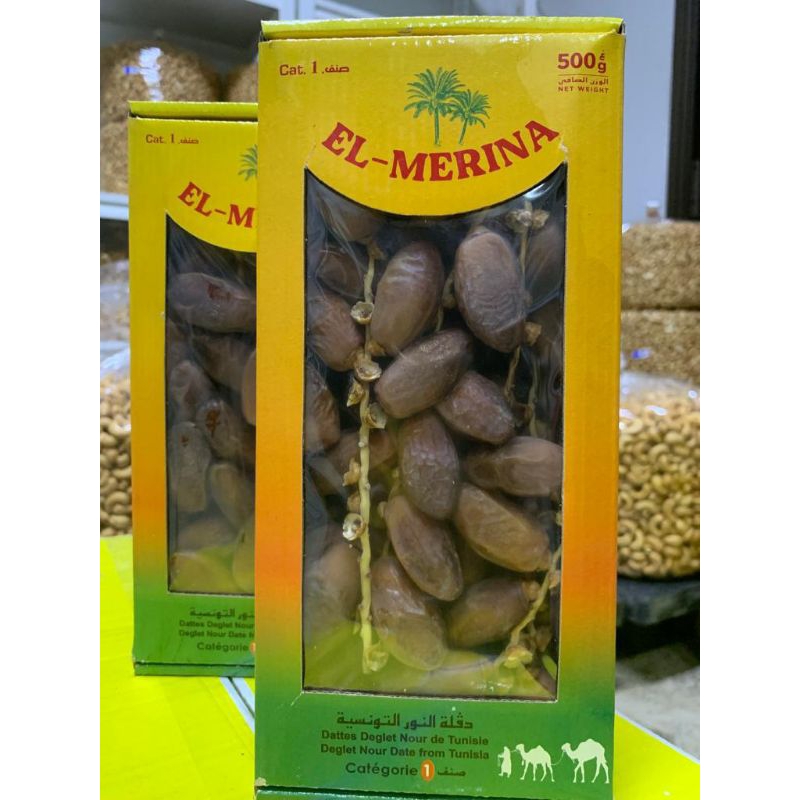 อินทผาลัมตูนิเซีย กล่อง 500 กรัม (Tunisian dates, box 500 g.)