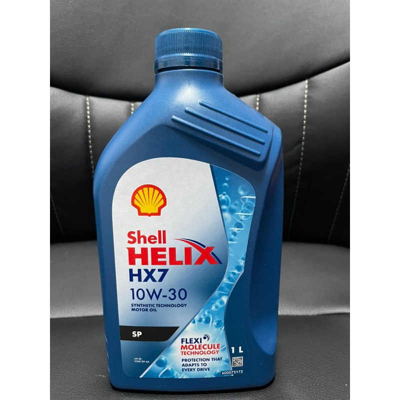 น้ำมันเครื่อง Shell HELIX HX7 10W-30