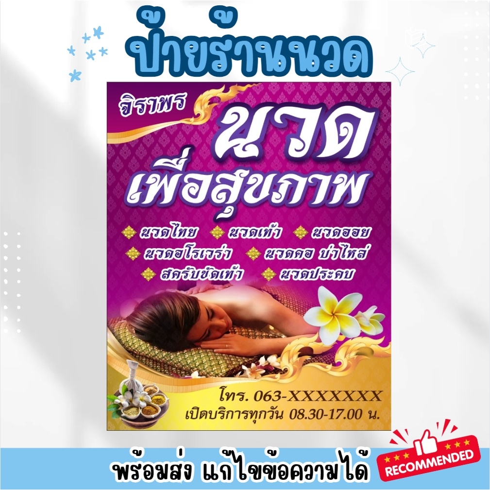 th-11134207-7r98v-ln4b07mej7m1c0