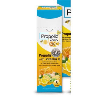 แบบเคี้ยวหนึบ Propoliz Chewy Vit.C โพรโพลิซ ยาอมน้ำผึ้ง มะนาว ขิง วิตามินซี มะขามป้อม แบบเคี้ยวหนึบๆ (มี 8 เม็ดต่อกล่อง)