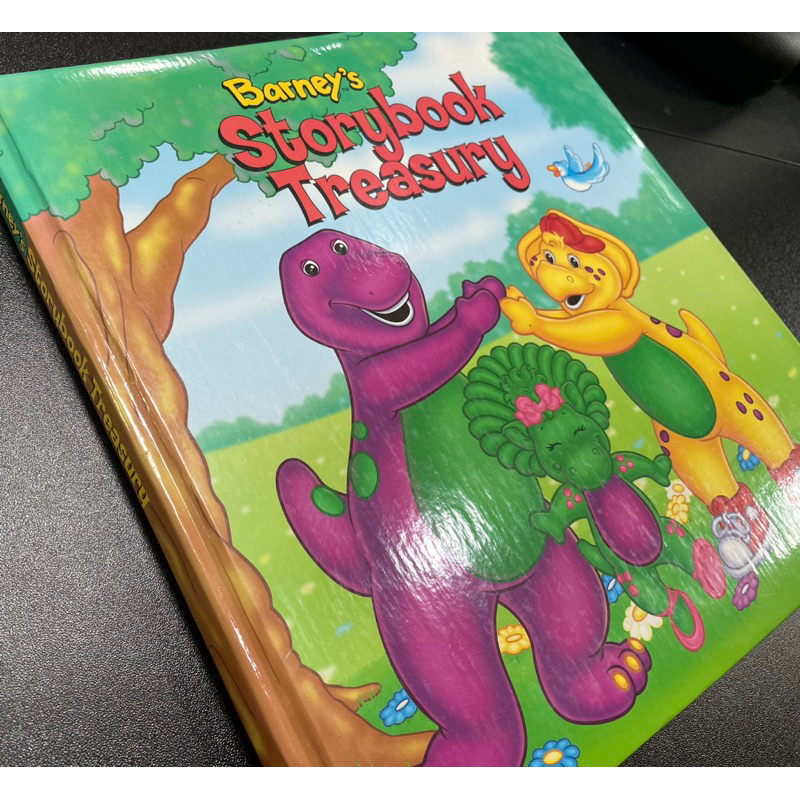 Barney S ถูกที่สุด พร้อมโปรโมชั่น ส.ค. 2025 | BigGoเช็คราคาง่ายๆ