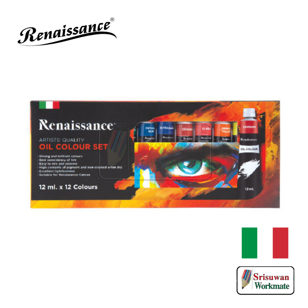 Renaissance OIL COLOUR SET 12 สี ชุดสีน้ำมัน เรนาซองซ์ 12 ml. x 12 colours