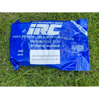 IRC ยางใน 4.00/5.10-18, 110/100, 120/80-18 butyl