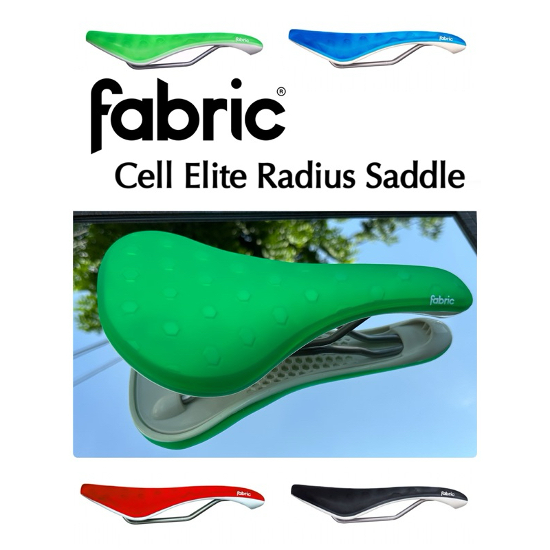ราคาพิเศษ เบาะจักรยาน FABRIC CELL สินค้าคุณภาพ จากประเทศอังกฤษ