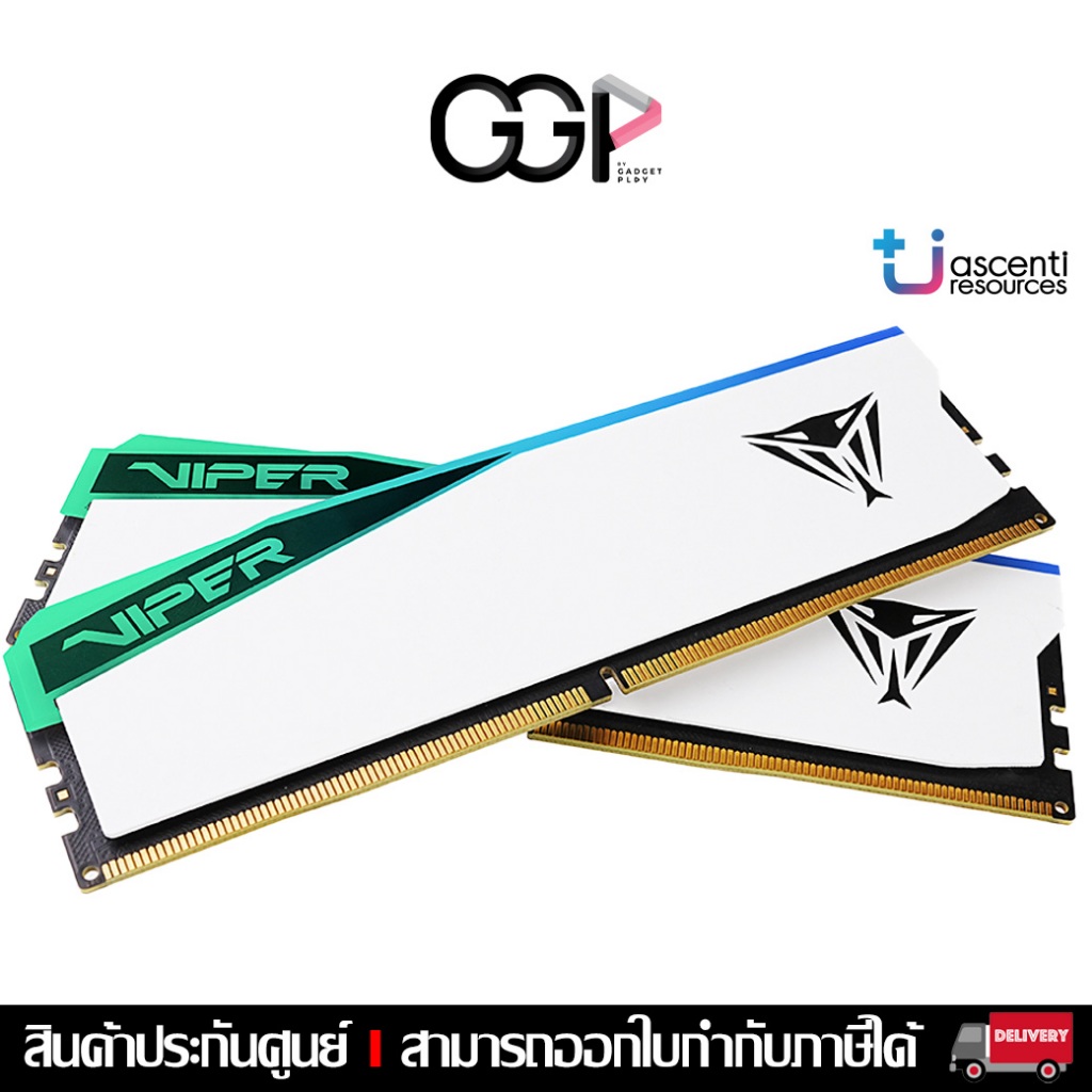 [กรุงเทพฯ ด่วน 1 ชั่วโมง] RAM PATRIOT VIPER ELITE 5 RGB 32GB DDR5 [2x16GB] 6200MHZ :9DE00340-PVER532
