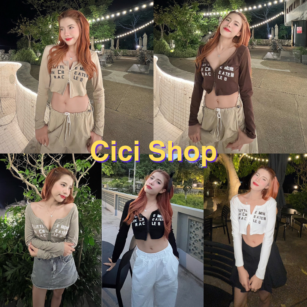 Cicishop(T820) เสื้อครอปแขนยาว ดีเทลซิปหน้า สไตล์Y2K แมตท์กับลุคไหนก็สวย