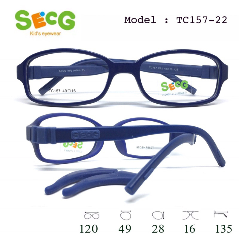 **ของแท้ 100%** แว่นตาเด็ก SECG รุ่น TC157 ขายืดหยุ่น  ทนมาก หักยากสุดๆ สำหรับอายุ 6-9 ปี เลนส์ 49 มม. สำหรับตัดแว่นสายต