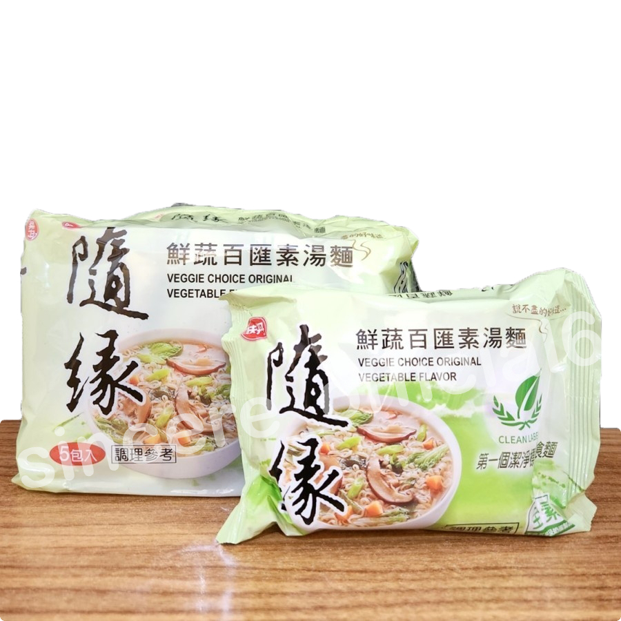 บะหมี่กึ่งสำเร็จรูป สูตรเจ มาม่าไต้หวัน นำเข้าจากประเทศไต้หวัน - รูปที่ 2