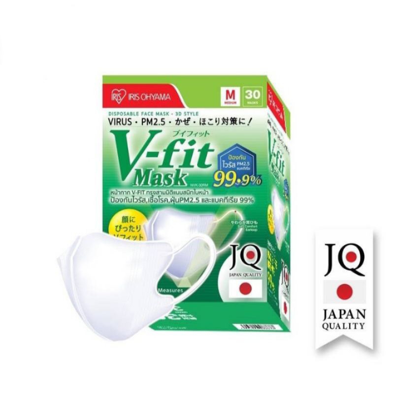 IRIS OHYAMA V-fit หน้ากากอนามัย ไอริส โอยามะ IRIS OHYAMA V-fit ใส่สบาย กระชับ แบบกล่อง 30 ชิ้น