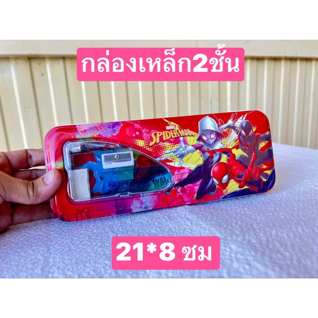 Thumbnail 9