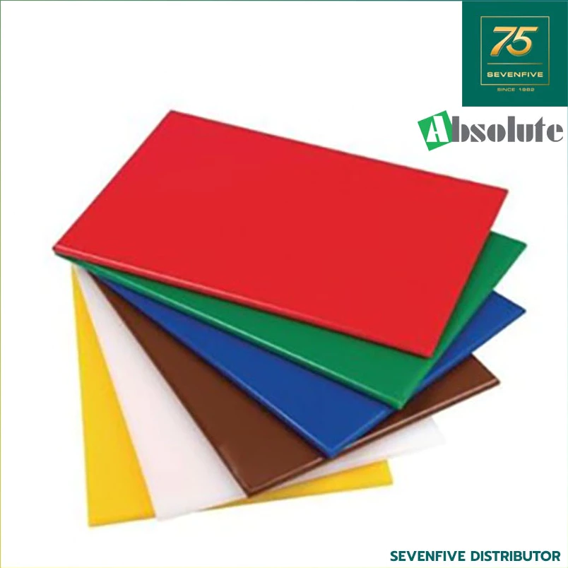 เขียงพลาสติกPE ขนาด48x33ซม. หนา1.5ซม. วัสดุฟู้ดเกรด ABSOLUTE ASL1-CB4833A