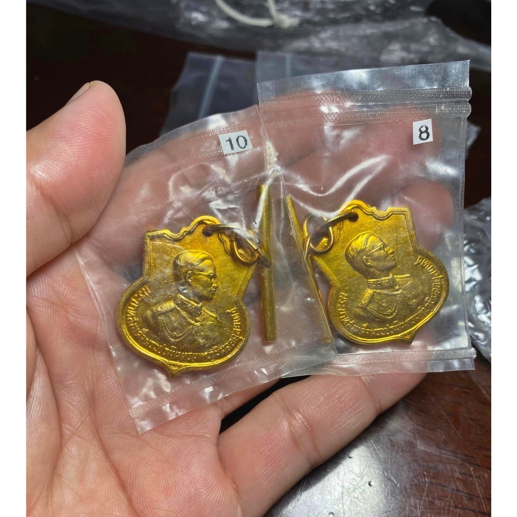 เหรียญในหลวงรัชกาลที่ 9 ครบ 3 รอบ ปี06 กะไหล่ทองซองเดิมตุ้งติ้งเดิม โค๊ด สว.หายากมาก รับประกันแท้ เม