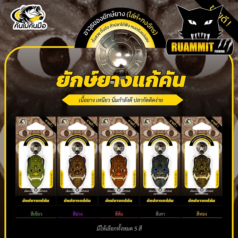 Thumbnail 9