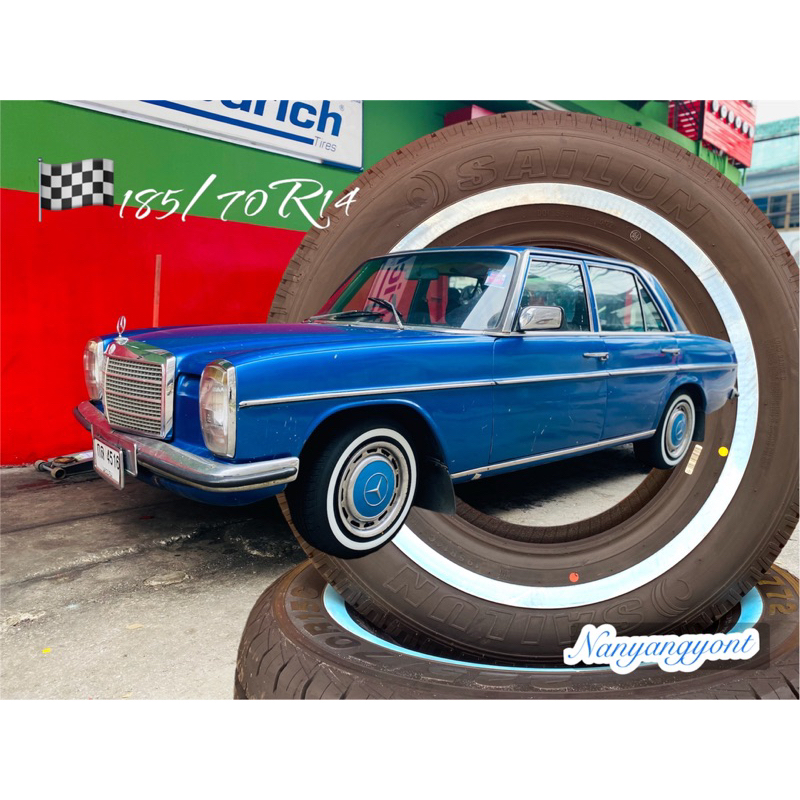 ยางขอบขาว 185/70R14 SAILUN WR(4เส้น)