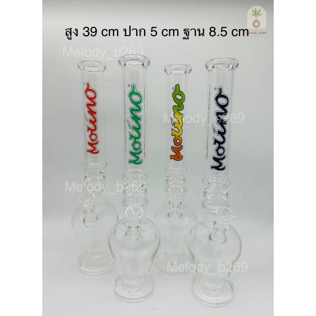 บ้องแก้ว Glass Bong ขวดแก้วสมุนไพร ลาย Molino สูง 15.4 นิ้ว = 39 cm