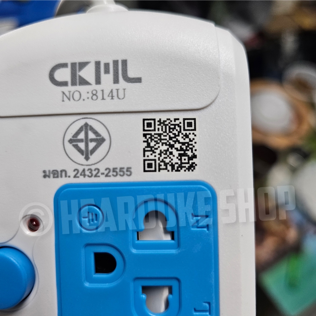 ปลั๊กไฟ มอก. ปลั๊กไฟ ป้องกันไฟกระชาก คุณภาพสูง CKML 3-10เมตร ปลั๊กพ่วง ปลั๊ก 3 ตา มีมาตรฐาน มอก.ไทย - รูปที่ 5