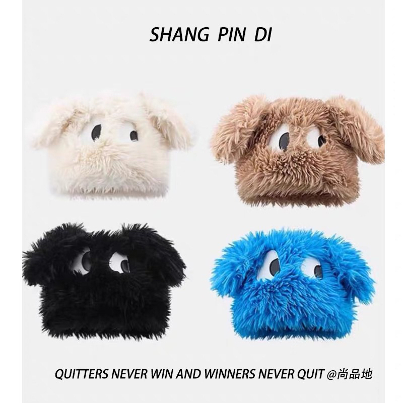 พร้อมส่ง 📦 หมวกขนฟูหูกระต่าย ใส่แฟชั่น เกาหลี หน้าหนาว