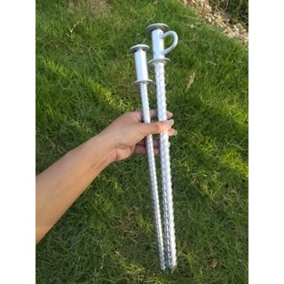 หลักผูก หลักผูกวัว หลักผูกเชือก สัตว์เลี้ยง