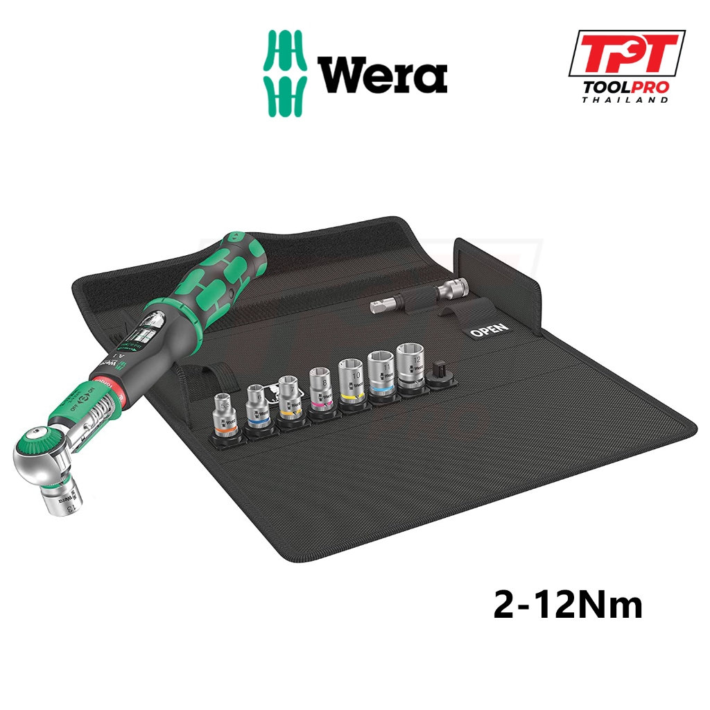Wera ชุดประแจปอนด์ 1/4" 2-12Nm Safe-Torque A1 Set 1 (05075830001)