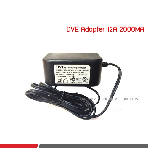 Adapter 12V 2000MA (DVE)